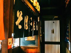 -醉虎传(南锣鼓巷店)