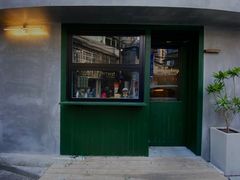 门面-SeekSeeking咖啡专门店(堰塘街店)