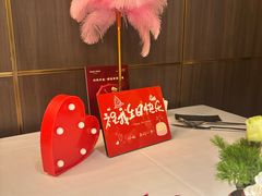 -王品牛排(新辰里亚运村店)