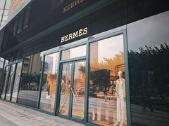 -HERMES(上海恒隆广场店)
