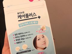 -Olive Young(明洞旗舰店)