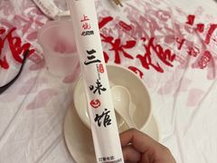 -三只鸟本地特色菜馆(上饶总店)