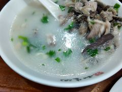 -和生记牛肉火勺店(汇兴家园店)
