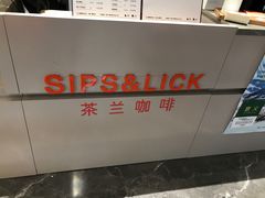 -Sips&Lick茶兰咖啡(五道口店)