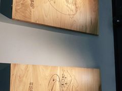 -很久以前羊肉串(长寿路星方汇店)