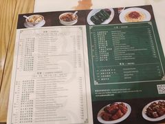 -香港麦奀云吞面世家(中山二路店)