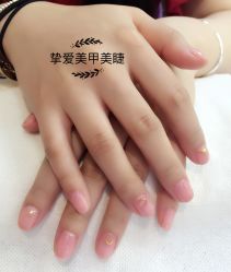 -挚爱美甲Bloved Nail