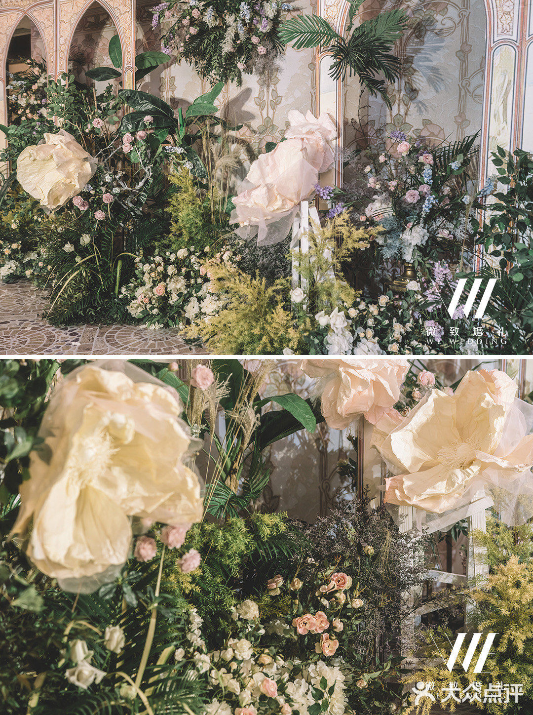 复古又新潮，英式花园主题婚礼🌺
