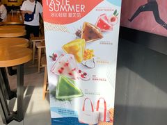 -星巴克臻选(威海威高广场店)