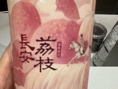 -茶话弄(北京密云万象汇店)