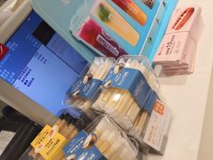 -BreadTalk面包新语·烘焙蛋糕(五羊邨店)
