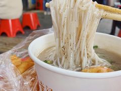 鱼汤糊粉-汪记鲜鱼糊汤粉(沈阳路总店)