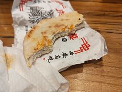 -子午路张记肉夹馍(兵马俑店)