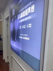 -武汉五洲整形外科医院