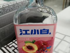 -雅逸居海鲜小厨