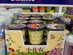 -TOYSRUS玩具反斗城(大连恒隆广场店)