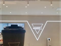 -Manner Coffee(万象前海店)