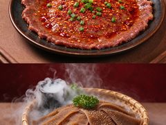 -大龙燚火锅(太古里店)