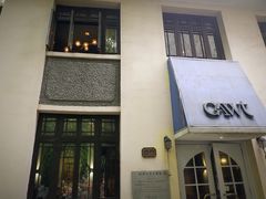 -也枫·小黄楼(南山路旗舰店)