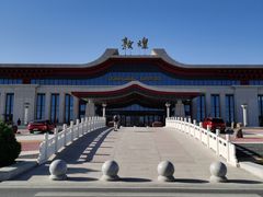 -敦煌莫高国际机场