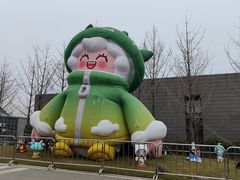 -武汉园博园(武汉自然博物馆)