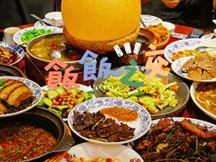 -杨记隆府(时代天街店)