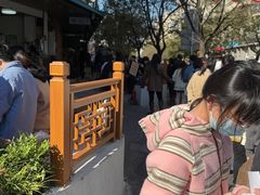 -李记清真馆(打钉巷店)