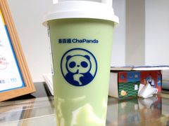 抹茶奶布丁-茶百道(玉林店)