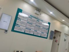 -美联众合动物医院·24h京西诊疗中心