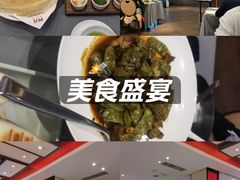 -阿庄新豫菜(航海东路店)