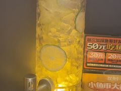 -探鱼·鲜青椒爽麻烤鱼(番禺万达店)