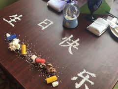 -香格里拉鱼跃地中海西餐厅·牛排披萨