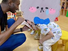 -金点蒙氏国际教育(悠然校区)