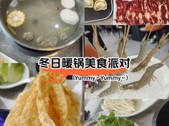-牛天下·牛肉·海鲜·打边炉·融合菜