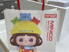 -永旺梦乐城(金银潭店)