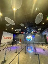 -飞览天下沉浸式飞行体验(北京旗舰店)