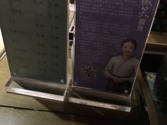 -云端咖啡(古北水镇景区店)