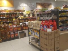 -华润万家(龙华天虹购物中心店)