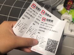 -UL城市影院(中亭街店)