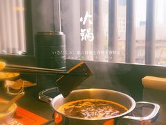 -壹小馆.皇城老妈(成都太古里店)