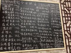 -呼吸森林·生态农庄农家乐私房菜