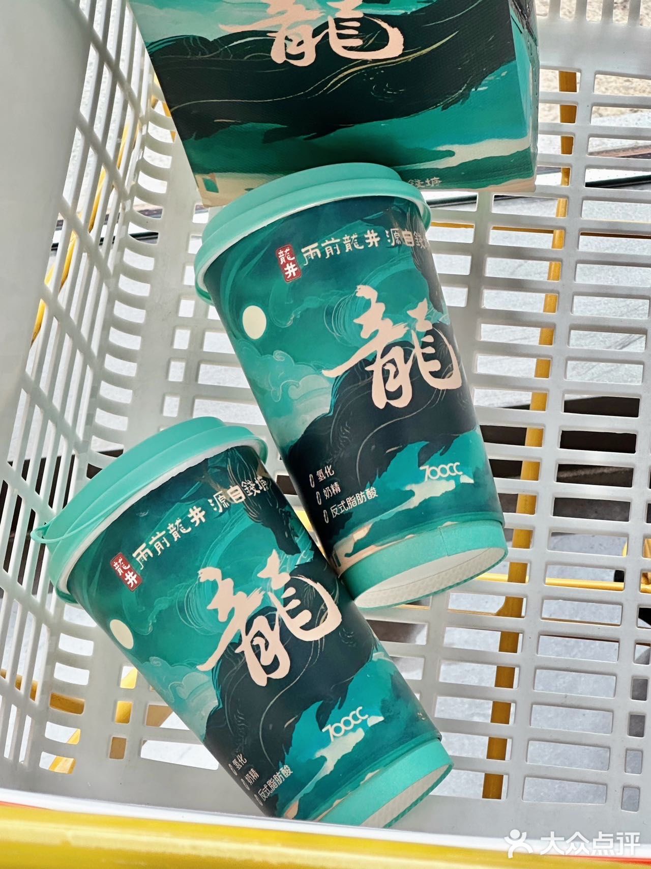 东北你不宣传这个你糊涂啊…