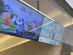 -茶百道(太平门直街店)