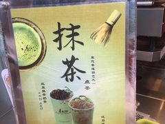 -1点点(长龙地铁店)