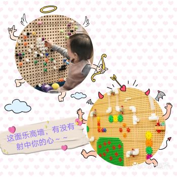 来这里烧脑吧,不过烧的是娃的脑哦~~