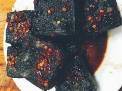 -五娭毑臭豆腐(黄兴南路店)