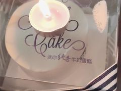 -巴黎贝甜(财富中心店)