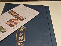 -北平楼·烤鸭·北京菜(牡丹园店)
