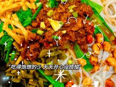 -桂在香知桂林米粉(红博中央公园店)