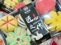 -老安家·安建坡传统糕点(北院门店)